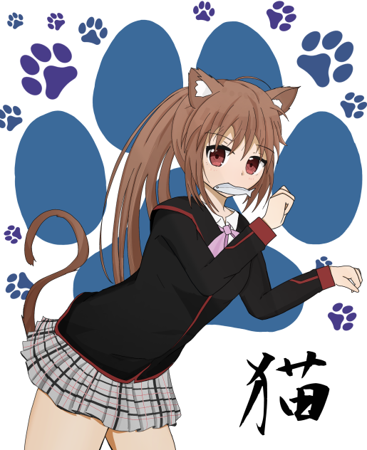 猫耳
