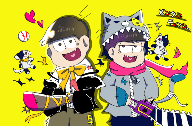 メンタルチェンソー