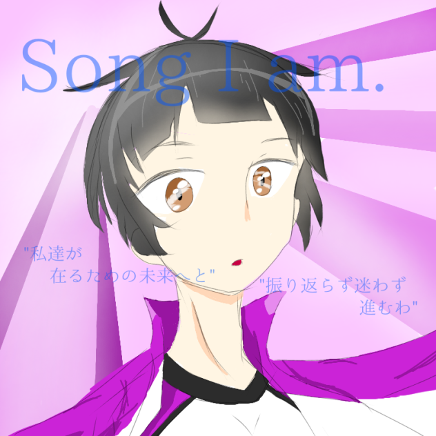 ジャケ絵風イラスト