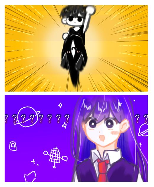 マリちゃん「オモリ、どうしたの？」