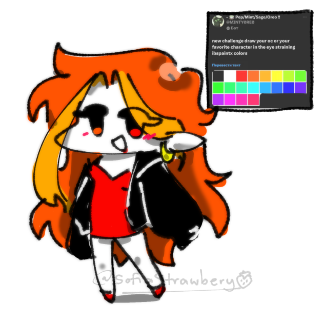 art challenge from Twitter lol 🔥