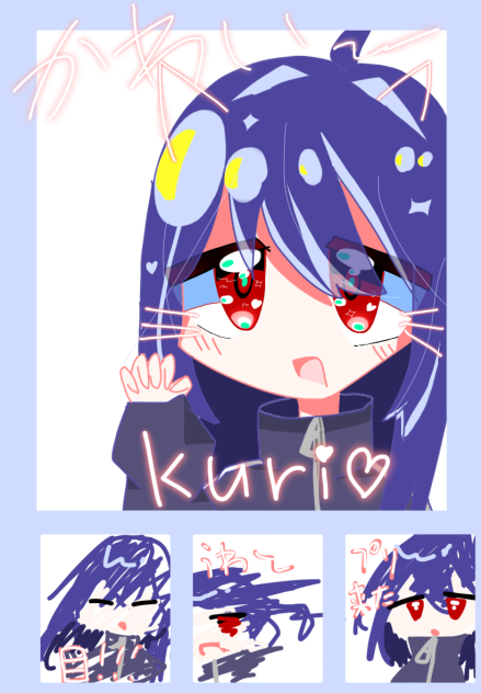 プリ！！！