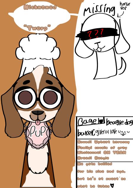 Bagel (beige)