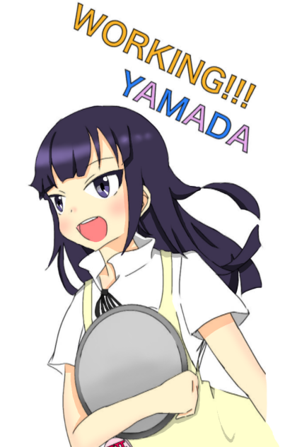 working!　山田葵　塗ってみた！
