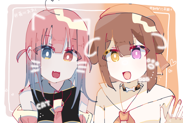🐱🐶
