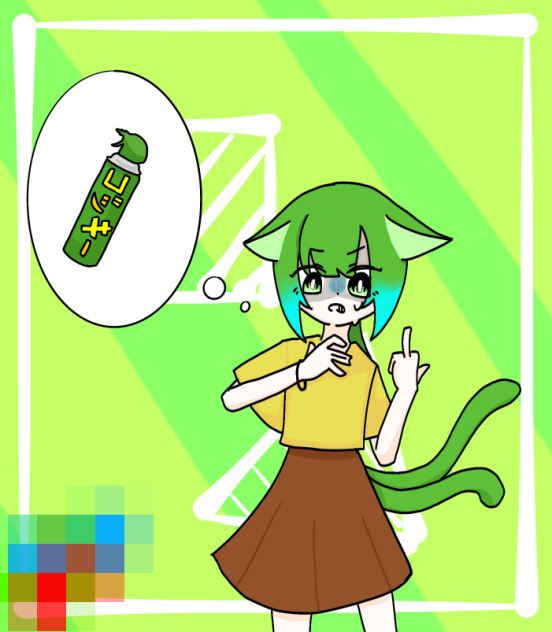 虫が嫌いときいたので...