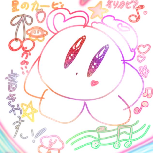 ぽよよ