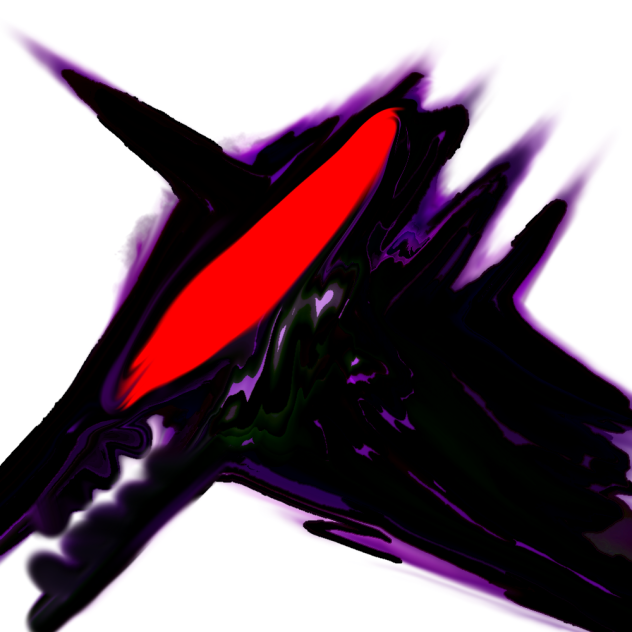 暗黒竜