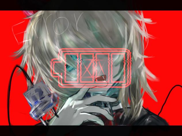 ERROR