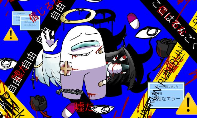 エラーが発生しました