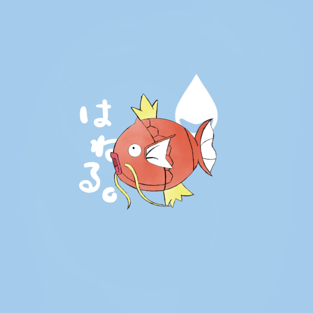 A4クリアファイル ポケットモンスター アイコン Amazon | ポケモン