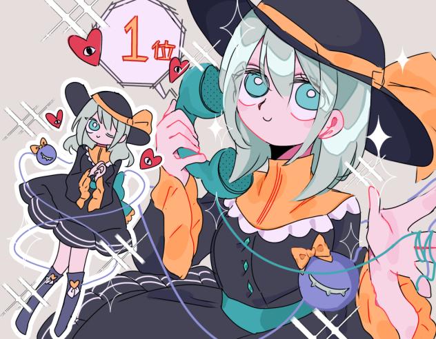 こいっちゃん一位！