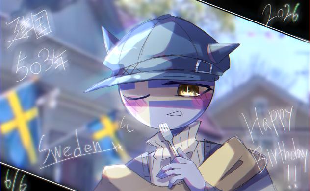 瑞典　HPB