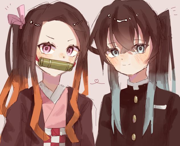 おそろい
