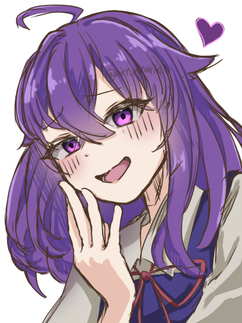 こしあん