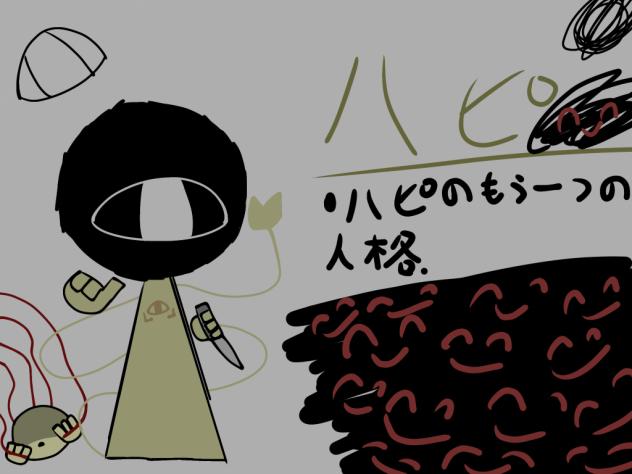 ( ◠‿◠ )