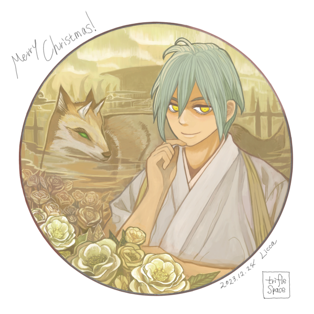 2023年クリスマスイラスト