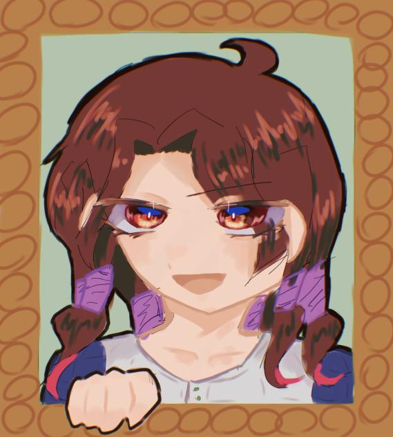 ゾォ