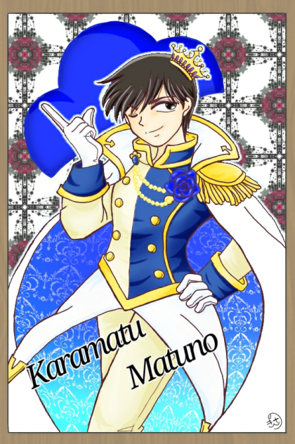 Karamatu