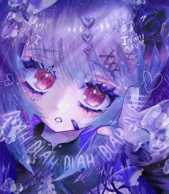 私が服用しているものはすべて病気です...🌀