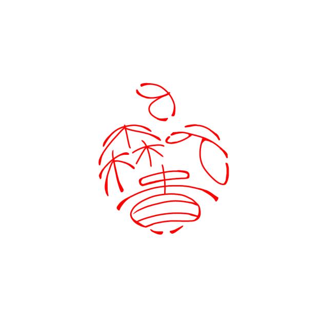 大森元貴.apple