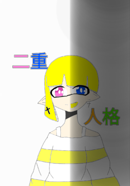 ねこたろうさんの塗り絵1