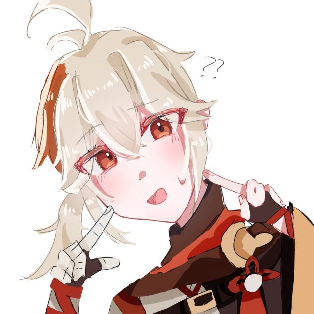 万葉