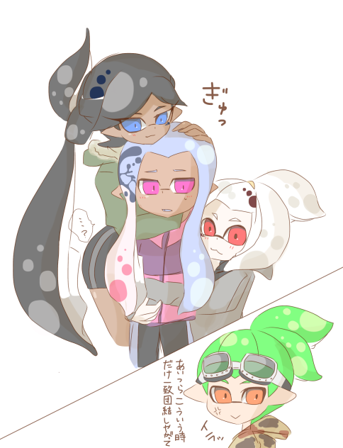 「『イチ兄にナッちゃんは渡さないもーん！！』」