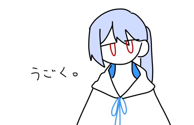 ふわがうごく