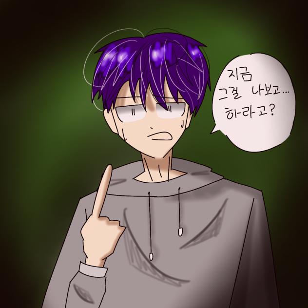 [my oc] harayun 1