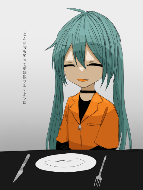 ビタチョコ