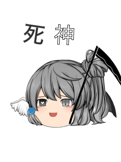 10th 死神彼氏シリーズ キャラファイングラフ 壁掛け 複製原画 ファングッズ 10th 死神彼氏シリーズ キャラファイングラフ 壁掛け 複製原画 ファン