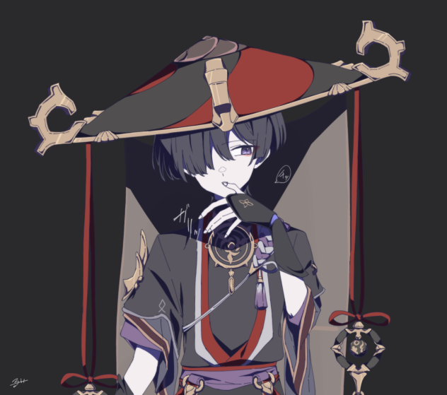 「あいつばっかり」