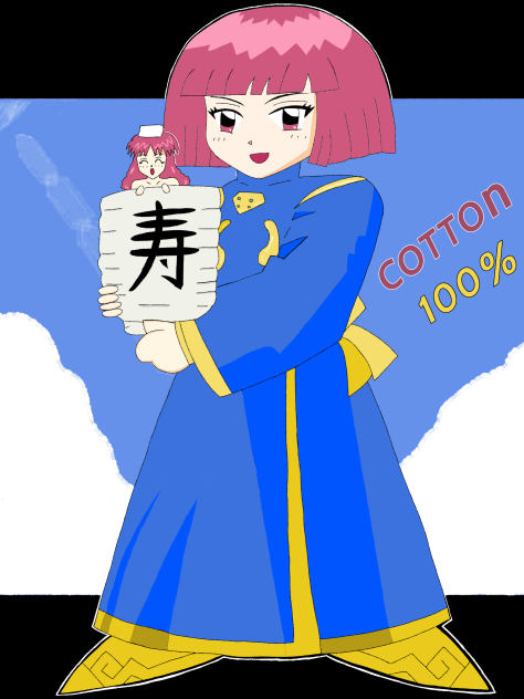 ナタ・デ・コットン＆シルク