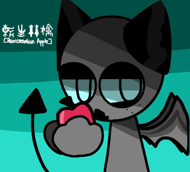 Reincarnation apple
