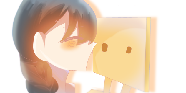 キスしたら起きるで！ .愛媛