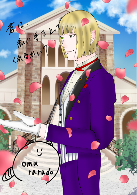 ルーク・ハント