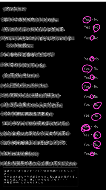 無題460