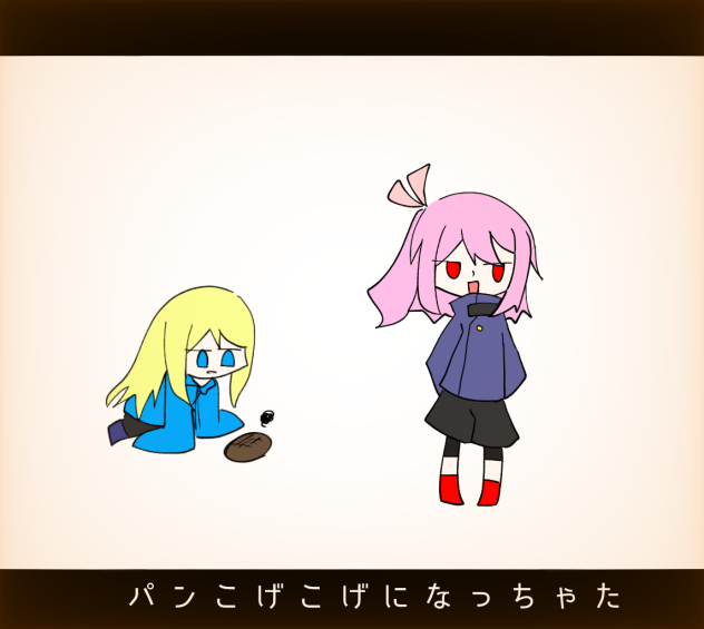 無題2258