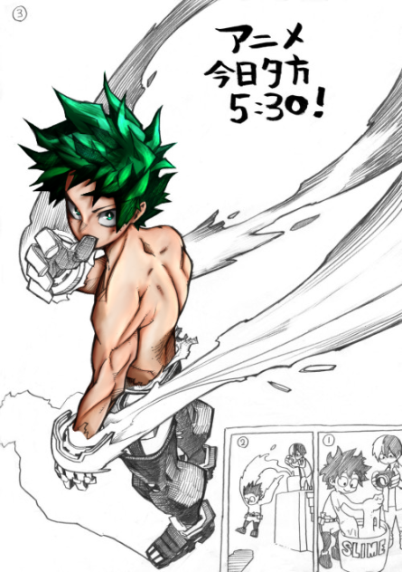 Midoriya wip