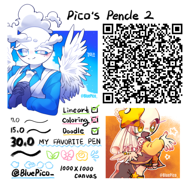 Pico's pencle 2 (repost) 피코연필2
