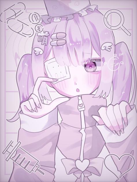 萌