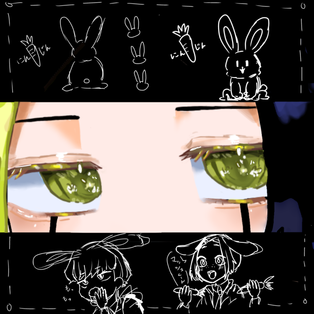 レイン2