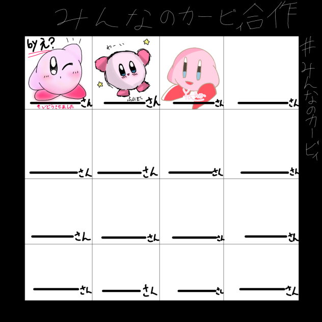 無題2055