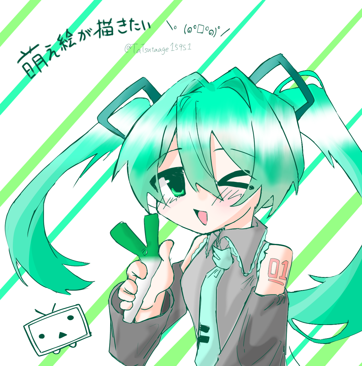 萌え絵っていいなぁ - ibisPaint