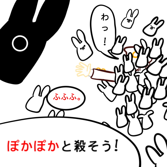 地縛少年花子くんイラスト - 지박소년 하나코 군