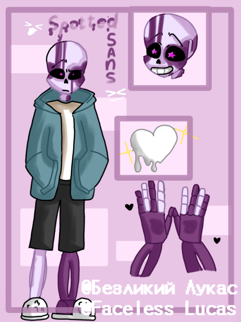 Spotted sans 2