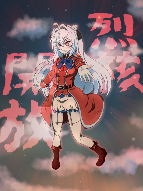 ひきこまり　ファンアート