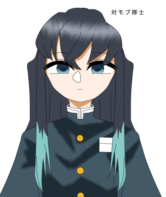 無一郎