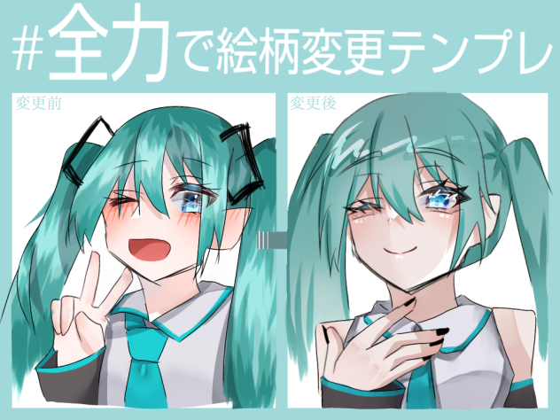 無題570